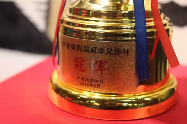 亚运会乒乓球赛程更新：国乒迎战张本美和，争夺双冠